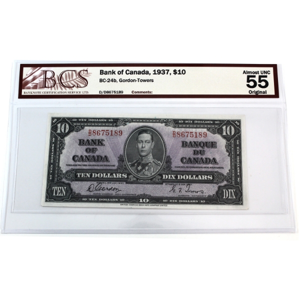 BC-24b 1937 $10 BCS AU55 Original Gordon-Towers SN:D/D8675189