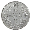 Image 3 : 50-cent 1932 ICCS VF30