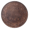 Image 2 : 1-cent 1900 ICCS MS64 Red