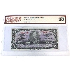 Image 1 : BC-24a 1937 $10 BCS VF30 Osborne-Towers SN: A/D2710725
