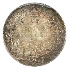 Image 4 : 25-cent 1918 PCGS/ICCS Certified MS64
