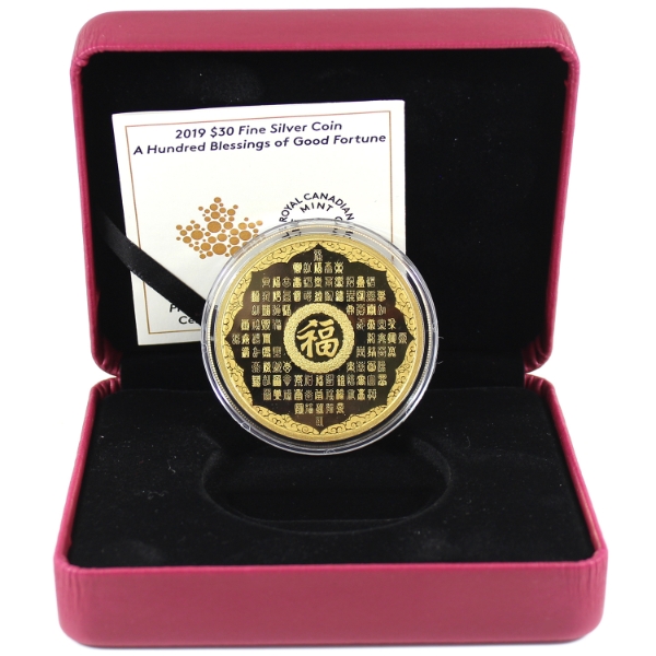2019 $30 A Hundred Blessings of Good Fortune Fine Silver Gold Plated Coin (Tax Exempt)