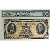 Image 1 : 630-14-08 1927 $10 Royal Bank PMG VF30 EPQ Wilson-Holt SN: 1684708 ppC.