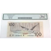 Image 2 : BC-60aS 1988 $100 Specimen Legacy CUNC64 PPQ SN: AJN0000000 0541