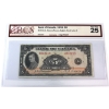 Image 1 : RADAR BC-5-N1-iii 1935 $5 3 Digit RADAR English BCS VF25 Osborne-Towers SN: A912219 Check Letter D 