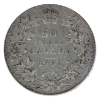 Image 2 : 50-cent 1907 ICCS VF30