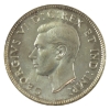 Image 4 : 25-cent 1947 Maple Leaf ICCS MS65