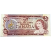 Image 1 : BC-47a 1974 $2 Neat Number SN: BY7377777 EF Lawson-Bouey