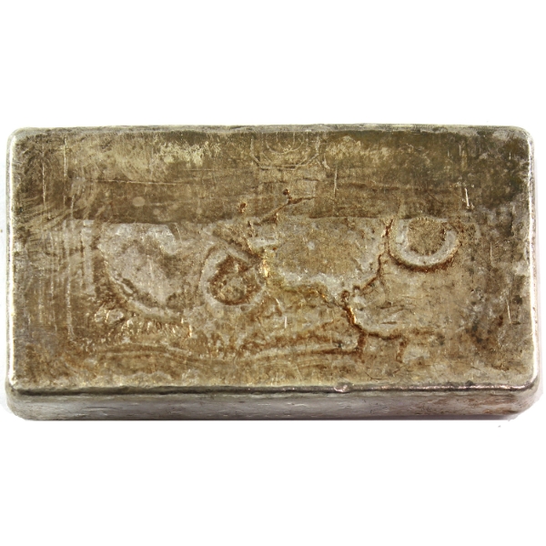 10oz Engelhard Canada 3rd Series 6-Digit SN Variation .999+ Silver Bar SN: 207320 (Tax Exempt)