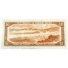 Image 2 : BC-34a 1954 $50 Devil's Face VF-EF Coyne-Towers SN:A/H0010472