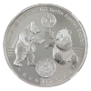 Image 2 : China 2017 Official Panda Issue Berlin World Money Fair NGC PF70 Ultra Cameo 1oz Fine Silver