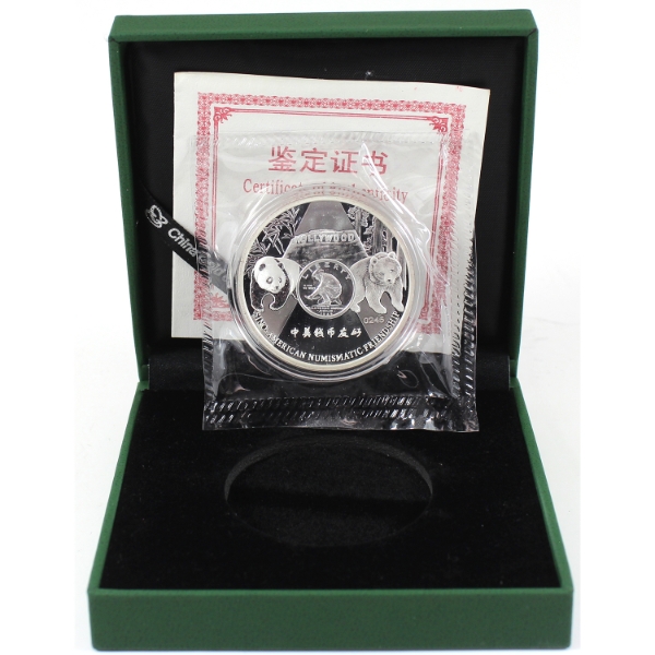 China Silver 2016 125th Ann. ANA World's Fair of Money Commem. Bullion Panda 1oz .999 Fine Silver