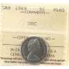 Image 1 : 5-cent 1969 ICCS PL65 Ultra Heavy Cameo