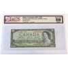 Image 1 : BC-41bA 1954 $20 *A/E Replacement BCS AU58 Original Beattie-Rasminsky SN: *A/E0067690