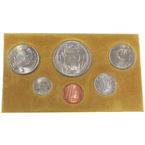 Singapore 1979 Year of the Goat Uncirculated Set
