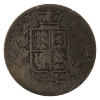 Image 1 : Great Britain Silver 1845 1/2 Crown G