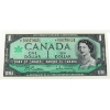 Image 1 : BC-45bA 1967 $1 UNC or Better Beattie-Rasminsky *N/O Replacement SN:*N/O0079621