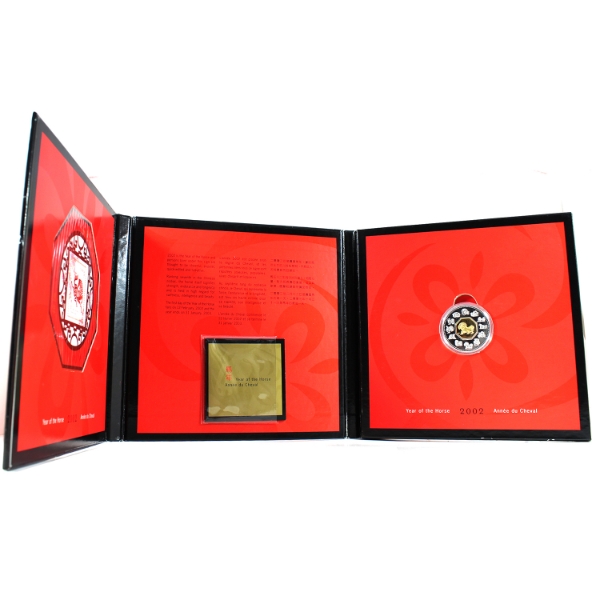2002 Year of the Horse Stamp and Coin Set