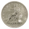 Image 2 : USA Silver 1874S Trade Dollar