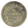Image 1 : 5-cent 1889 BU