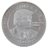 Image 1 : 1oz Donald Trump 47th President of the United States .999 Fine Silver (Tax Exempt)