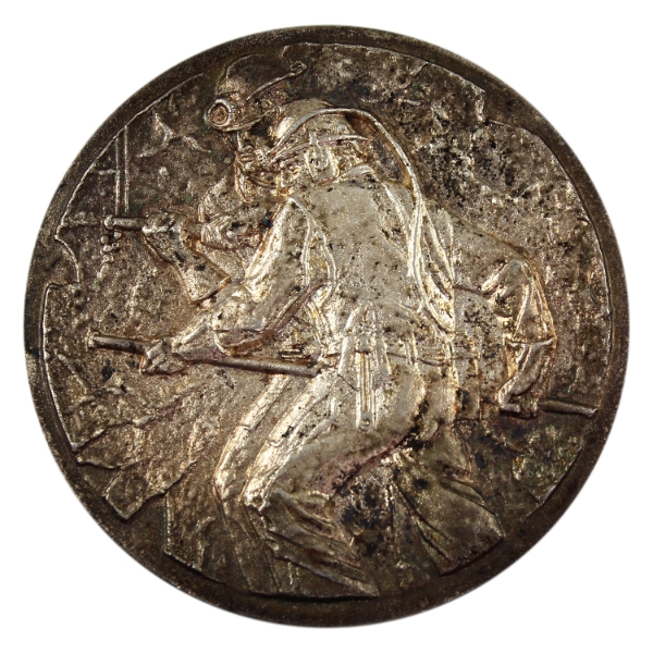 Ireland 1980 Tynagh Mine Commemorative Medallion 48.72g-Silver, 44mm (Tax Exempt)