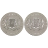 Image 2 : 2x 1oz Somali Republic 2022 100 Shillings African Wildlife- Elephant .9999 Fine Silver Coins. 2pcs
