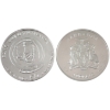 Image 2 : 2x 1oz 2023 Barbados Monkey & Rwanda Lunar Rabbit .999 Fine Silver Coins. 2pcs. (Tax Exempt) 