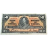 Image 3 : BC-26c 1937 $50 BCS VF25 Coyne-Towers Changeover SN: B/H4241147
