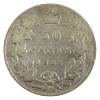 Image 1 : 50-cent 1888 Obverse 3 VG (cleaned)