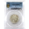 Image 3 : 25-cent 1931 PCGS MS65