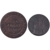 Image 2 : CH# DH-312 & DH-156 1794 & 1812 Britain Penny & Half Penny Tokens. 2pcs.
