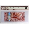 Image 1 : BC-72aA-i 2012 $50 FMS "Single Note Replacement" BCS GEM UNC65 Original Macklem-Carney