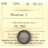 Image 1 : 5-cent 1891 Obverse 2 ICCS MS63