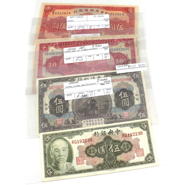 Group Lot of China 1940-1945 5 Yuan & 10 Yuan Banknotes. 4pcs.