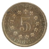 Image 1 : USA 1873 Shield Nickel Open 3 EF-AU 