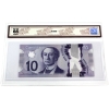Image 2 : BC-70a 2013 $10 BCS GEM UNC66 Original Macklem-Carney SN: FTA2398231