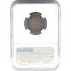 Image 2 : 25-cent 1872H NGC VF35
