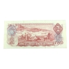 Image 4 : BC-47a 1974 $2 Low Serial # RC0000012 CCCS VF25 Lawson-Bouey 