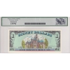 Image 2 : 1991 Disney Dollar Mickey: Disney Castle Back- Disneyland Superb GEM UNC67 PPQ SN: A00119756A