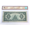 Image 2 : DC-25n 1923 $1  BCS VF30 Campbell-Sellar Black Seal Group 3 Series D Check Letter B SN: D9734922