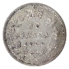 Image 3 : 10-cent 1858 ICCS EF40