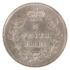 Image 2 : 5-cent 1886 Small 6 Prestige Certified MS60