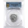 Image 1 : 5-cent 1952 PCGS MS65 