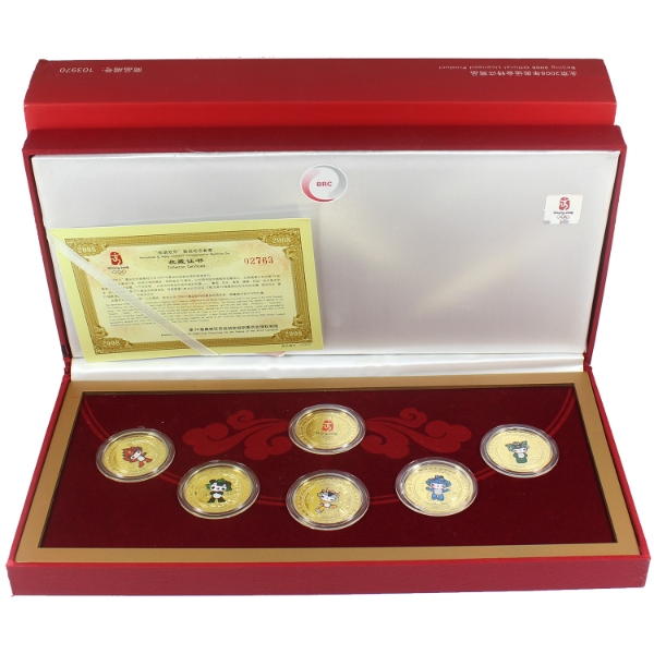 2008 Beijing Olympic Games - Mascots Series Gold Plated Medallion Set in Mint Issued Packaging.