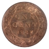 Image 3 : 1-cent 1887 ICCS MS65 Red; Landon 