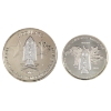 Image 1 : 1.5oz Lot Total. INCLUDES: USA-Canada 1oz 2013 & 0.5oz 2016 First Special Service Force .999 Silver