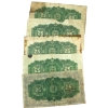 Image 2 : Group Lot of 5x 1900 or 1923 25-cent F to VF Dominion of Canada Banknotes. 5pcs.