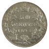Image 1 : 50-cent 1892 Obverse 4 VF-EF