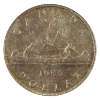 Image 2 : Silver $1 1950 PCGS MS66